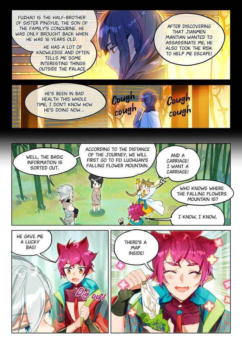 Mao Xiang Fan Zhuan Chapter 61.1 page 7 - 