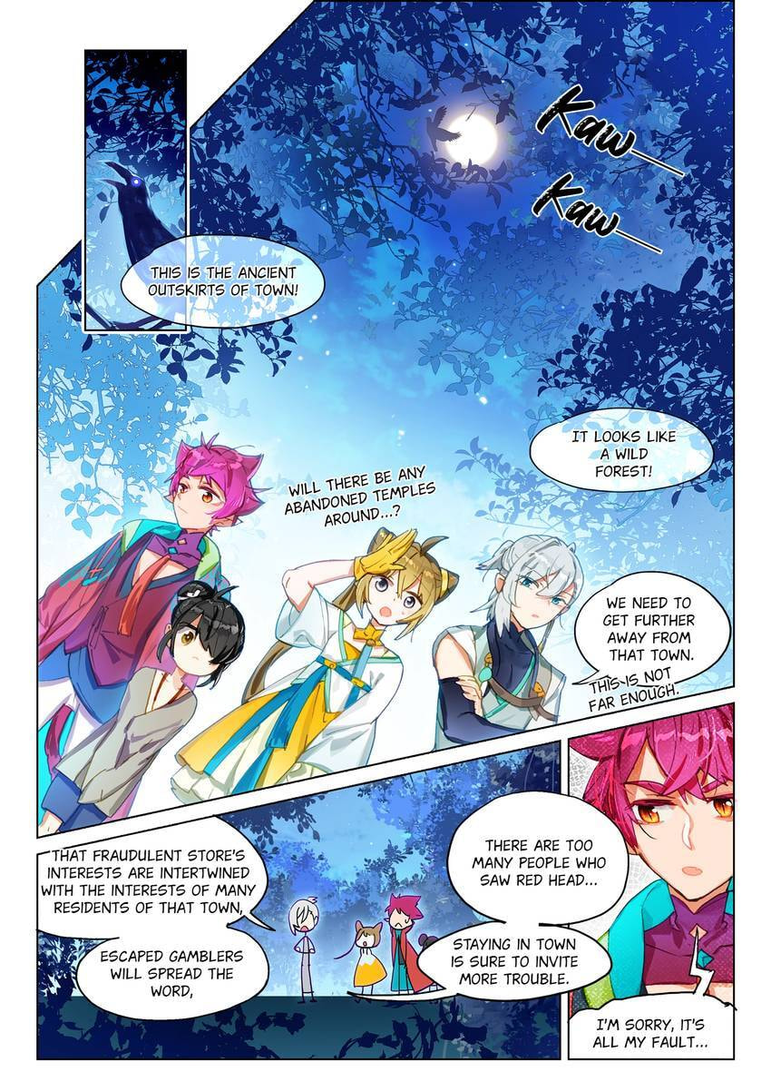 Mao Xiang Fan Zhuan Chapter 61 page 2 - 