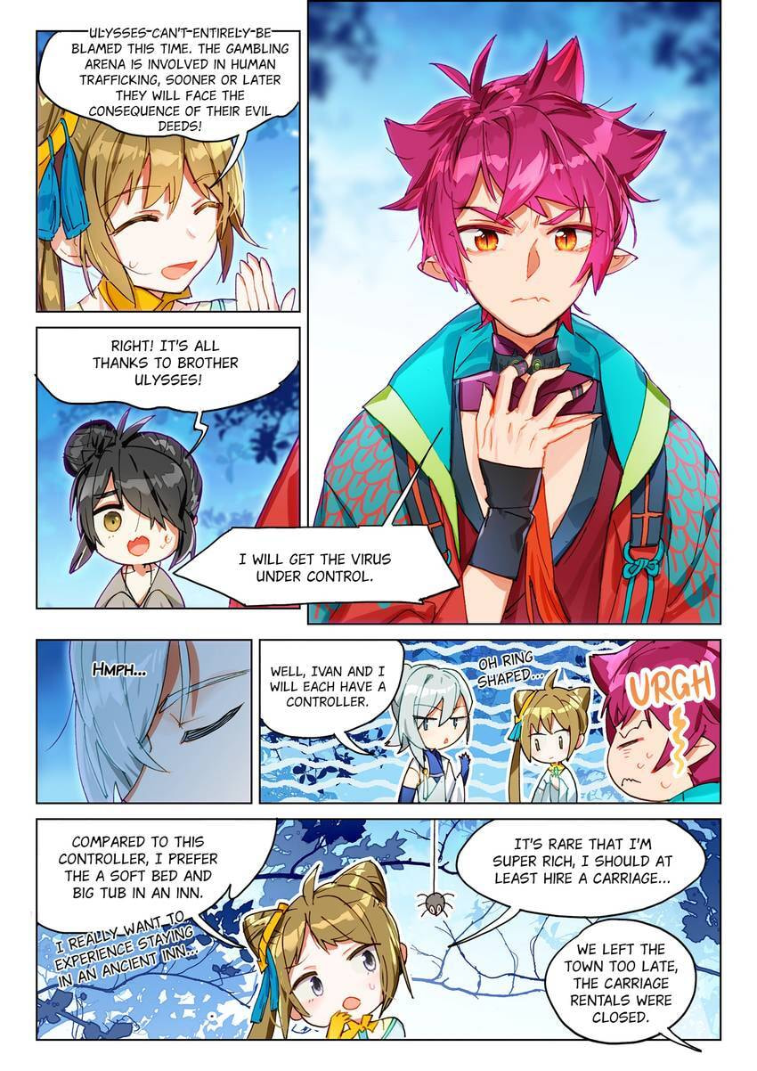 Mao Xiang Fan Zhuan Chapter 61 page 4 - 