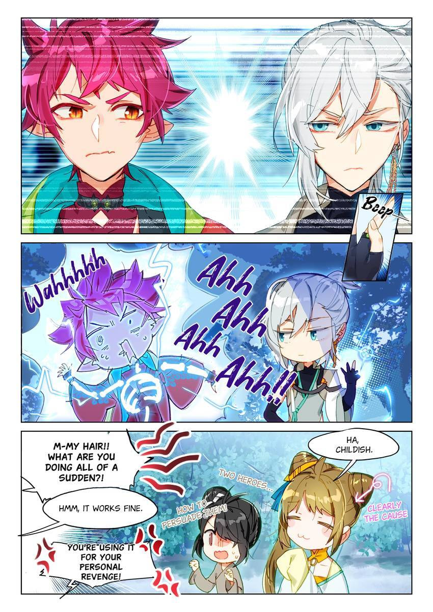 Mao Xiang Fan Zhuan Chapter 61 page 6 - 