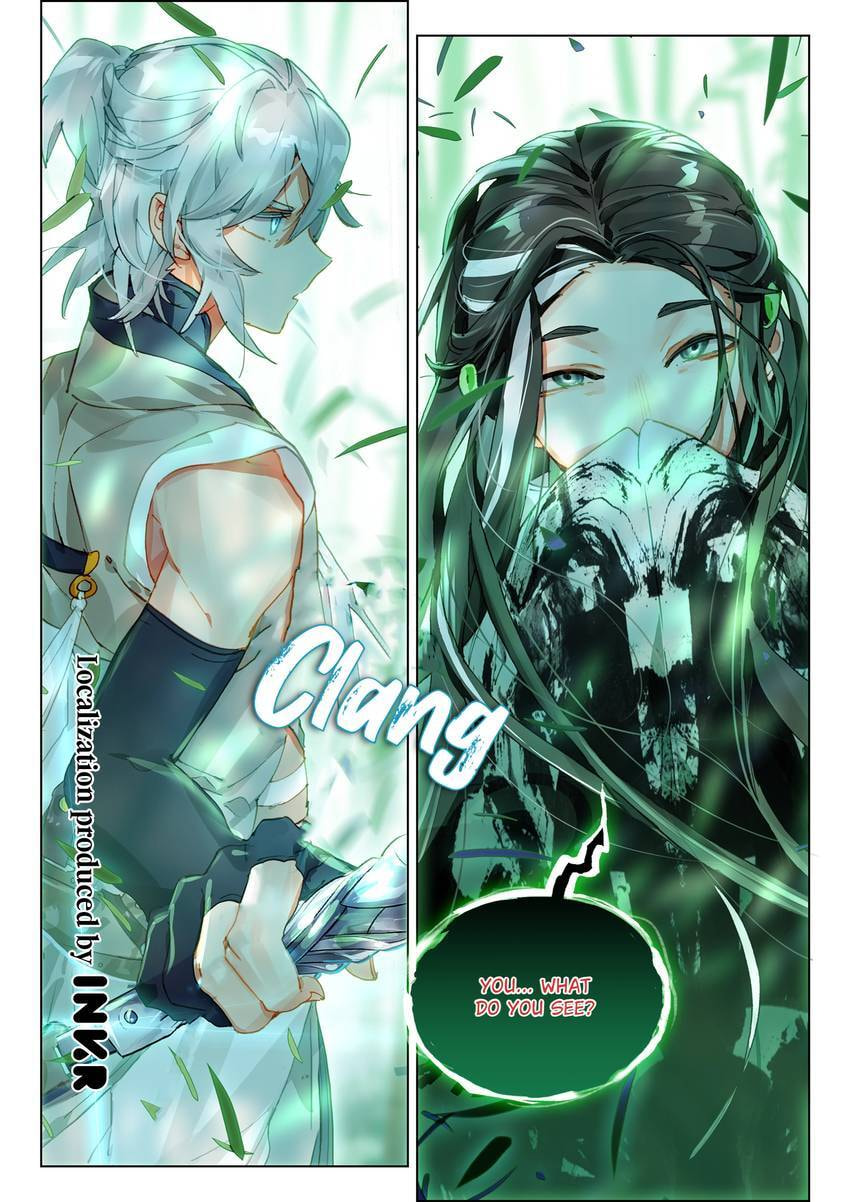 Mao Xiang Fan Zhuan Chapter 62.1 page 12 - 