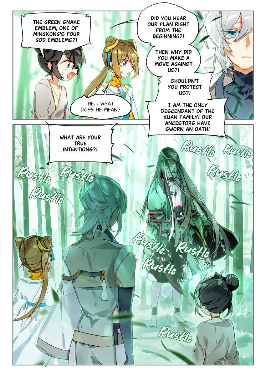 Mao Xiang Fan Zhuan Chapter 62.1 page 10 - 