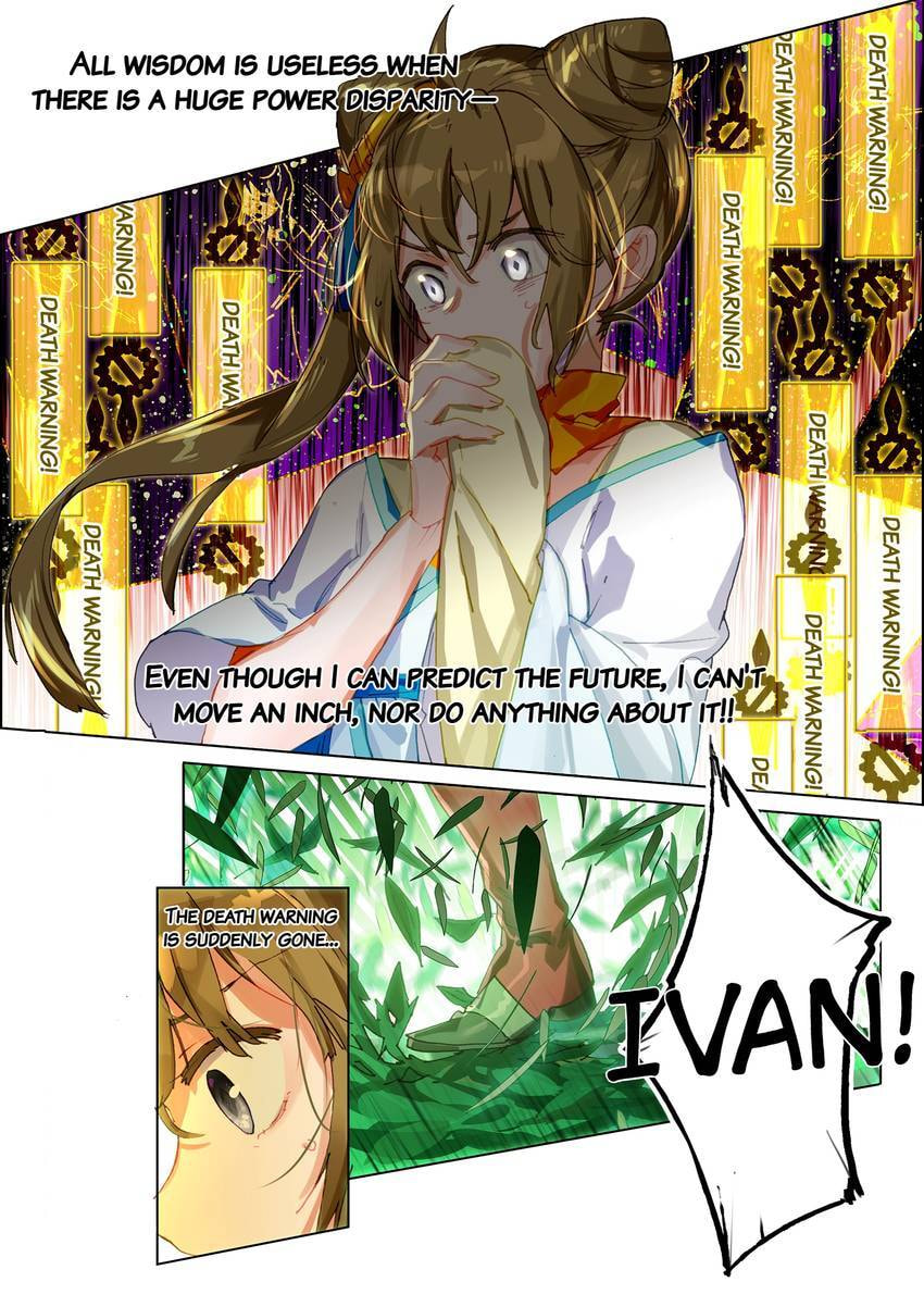 Mao Xiang Fan Zhuan Chapter 62 page 12 - 