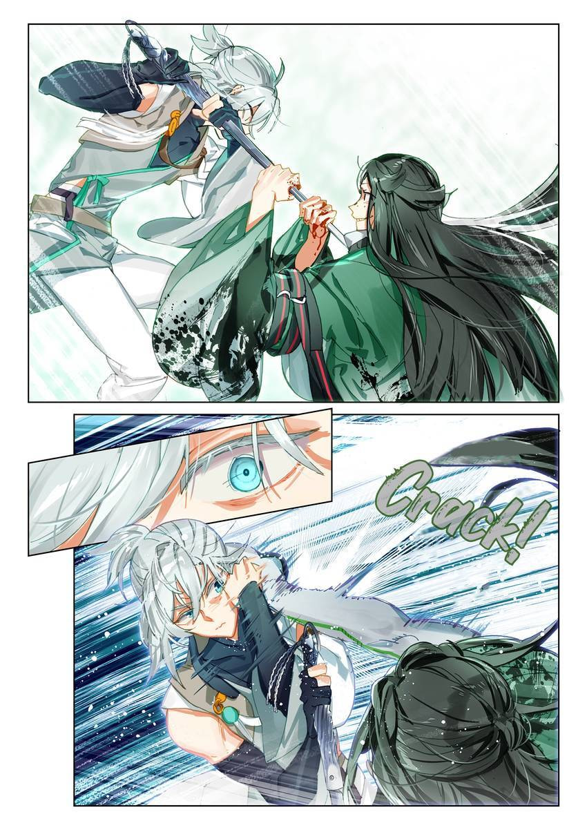 Mao Xiang Fan Zhuan Chapter 63.1 page 1 - 