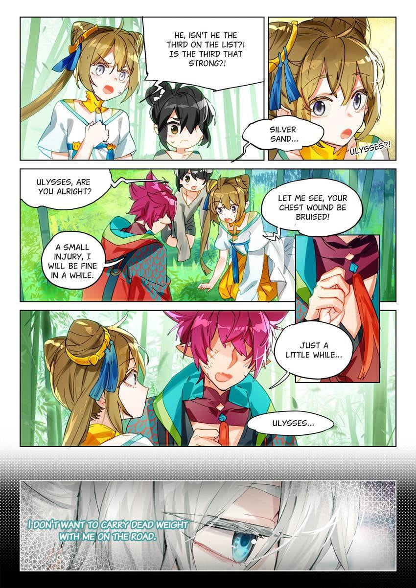 Mao Xiang Fan Zhuan Chapter 63.1 page 4 - 