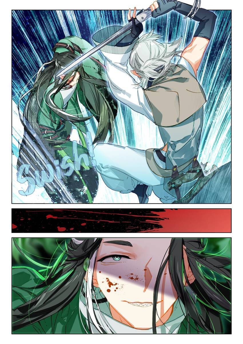 Mao Xiang Fan Zhuan Chapter 63 page 12 - 