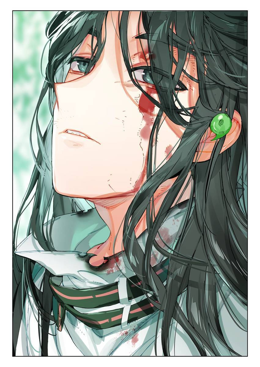 Mao Xiang Fan Zhuan Chapter 64.1 page 9 - 