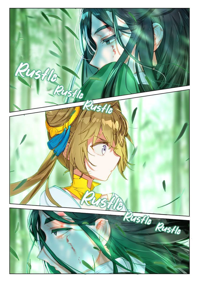 Mao Xiang Fan Zhuan Chapter 64 page 2 - 