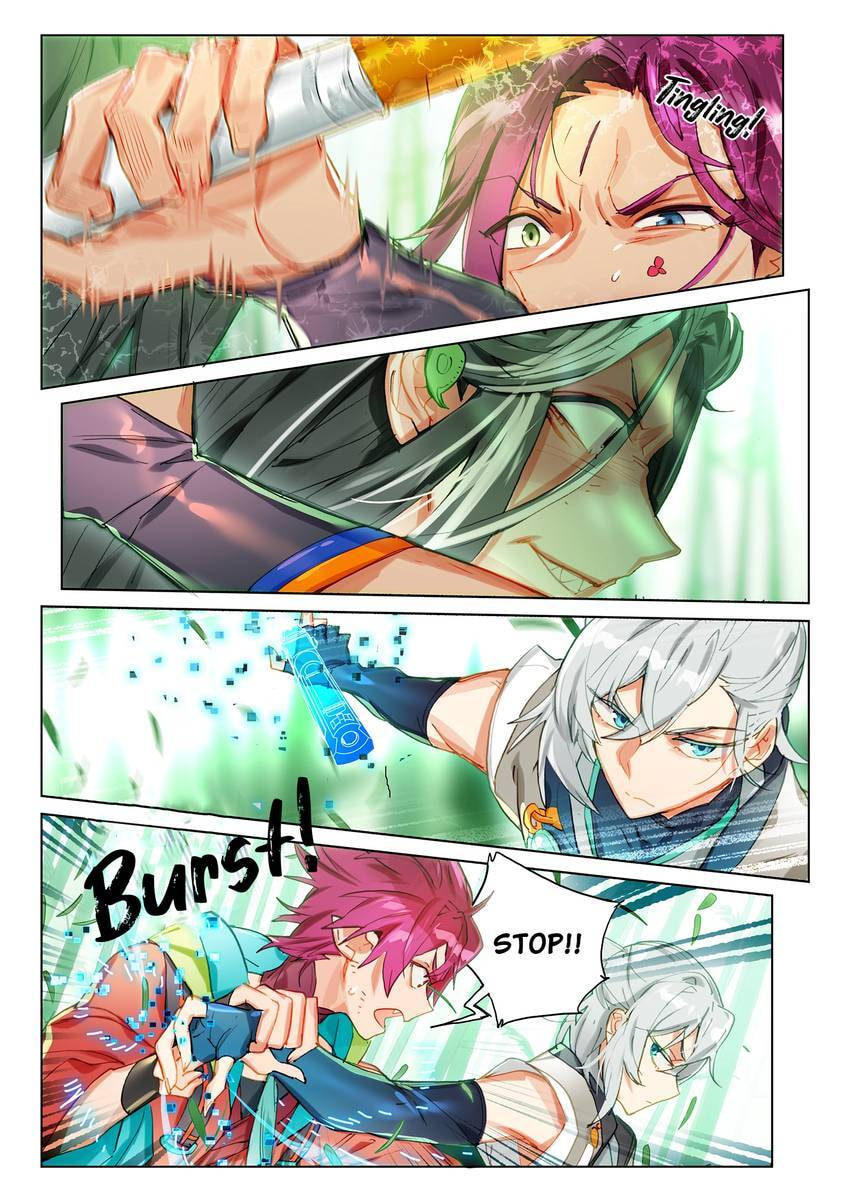 Mao Xiang Fan Zhuan Chapter 65.1 page 2 - 