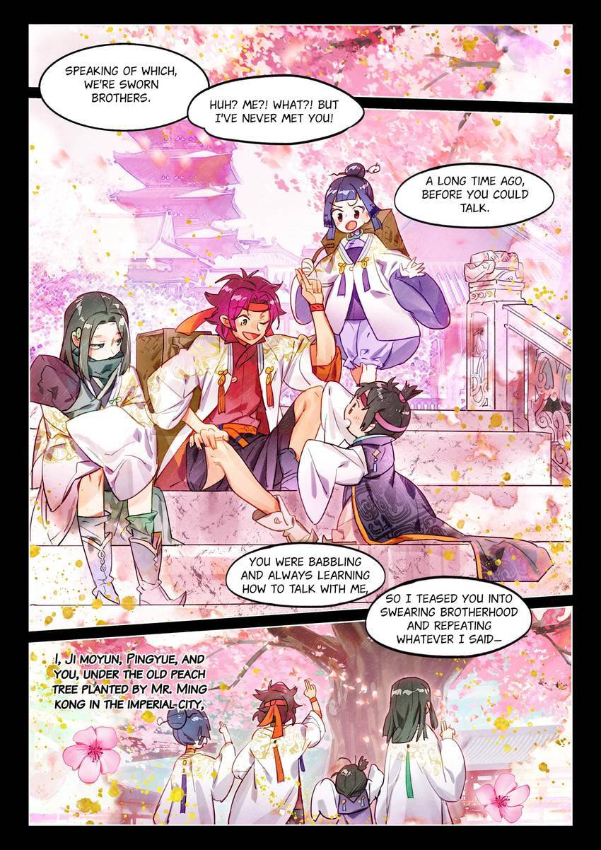 Mao Xiang Fan Zhuan Chapter 65.1 page 11 - 