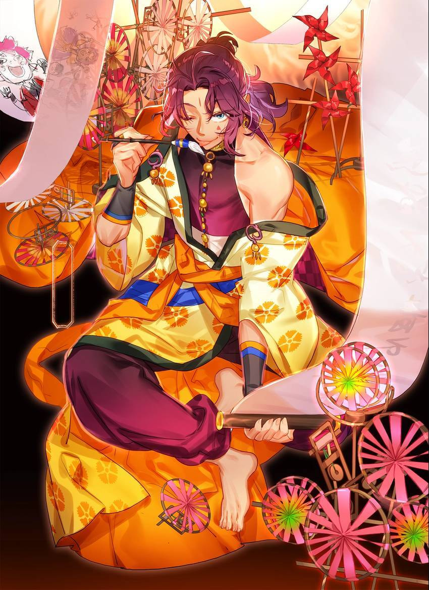 Mao Xiang Fan Zhuan Chapter 65 page 1 - 