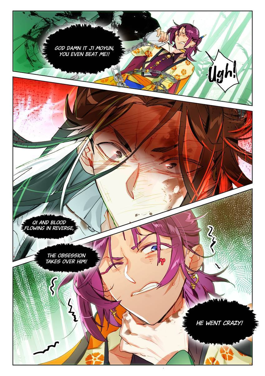 Mao Xiang Fan Zhuan Chapter 65 page 11 - 