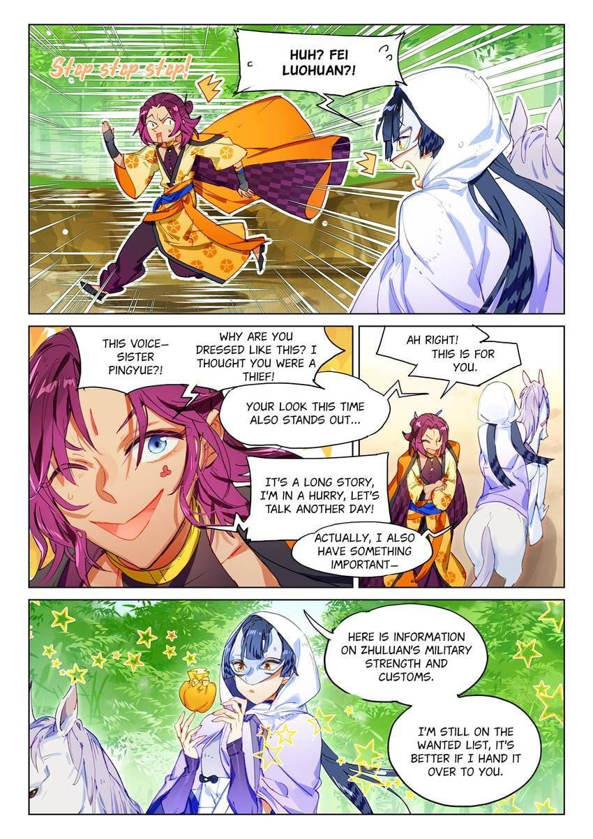 Mao Xiang Fan Zhuan Chapter 65 page 3 - 