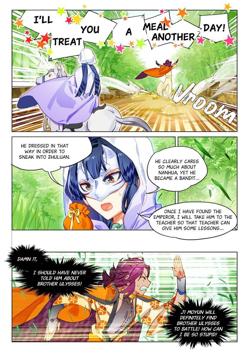 Mao Xiang Fan Zhuan Chapter 65 page 4 - 