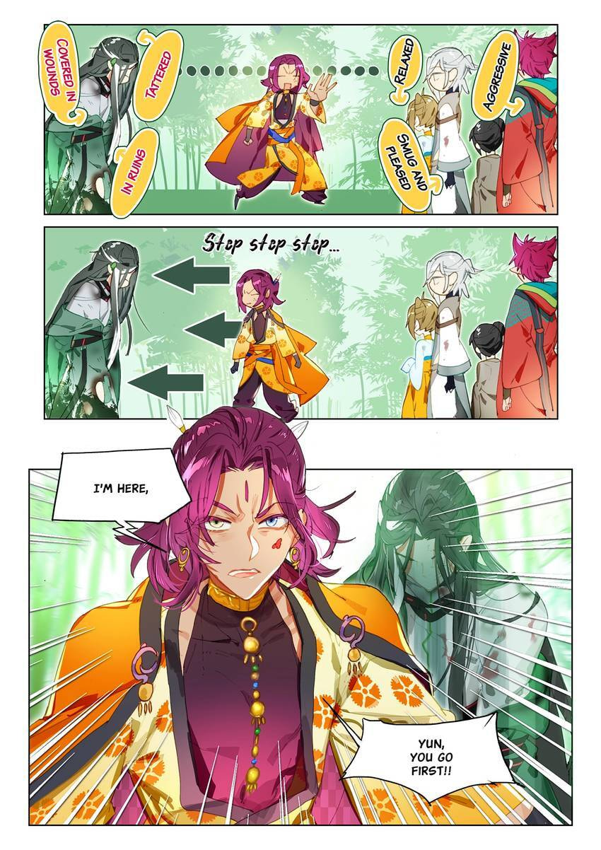 Mao Xiang Fan Zhuan Chapter 65 page 7 - 