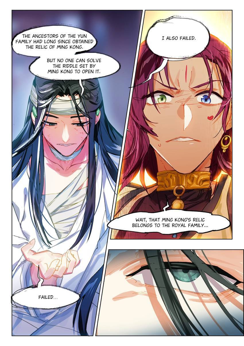 Mao Xiang Fan Zhuan Chapter 66.1 page 11 - 
