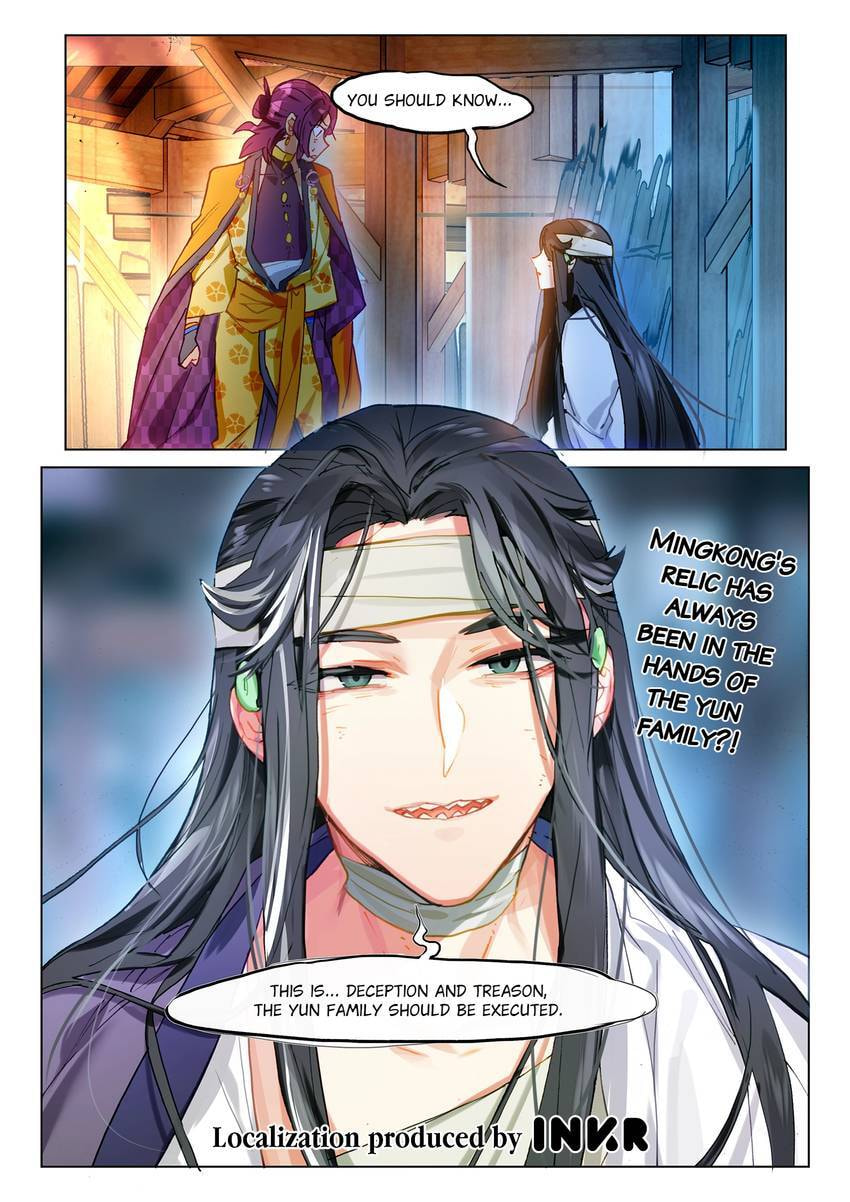 Mao Xiang Fan Zhuan Chapter 66.1 page 12 - 