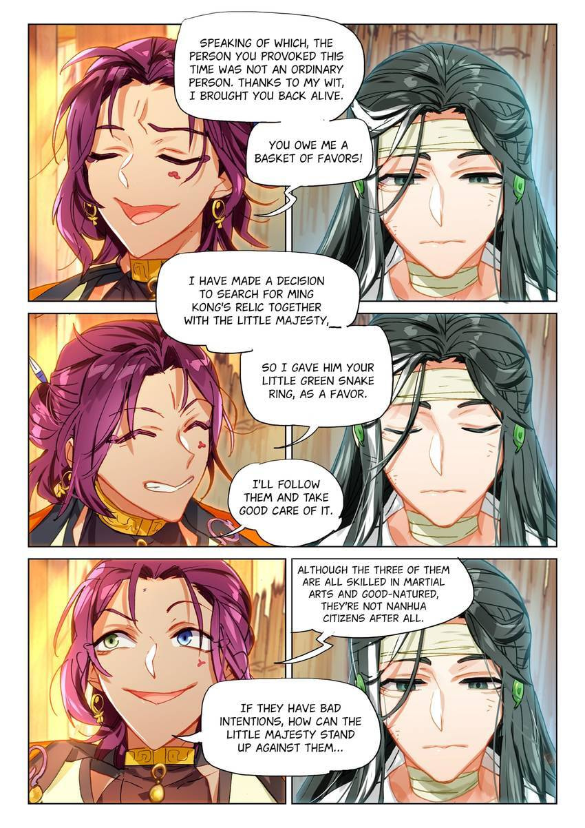Mao Xiang Fan Zhuan Chapter 66.1 page 5 - 