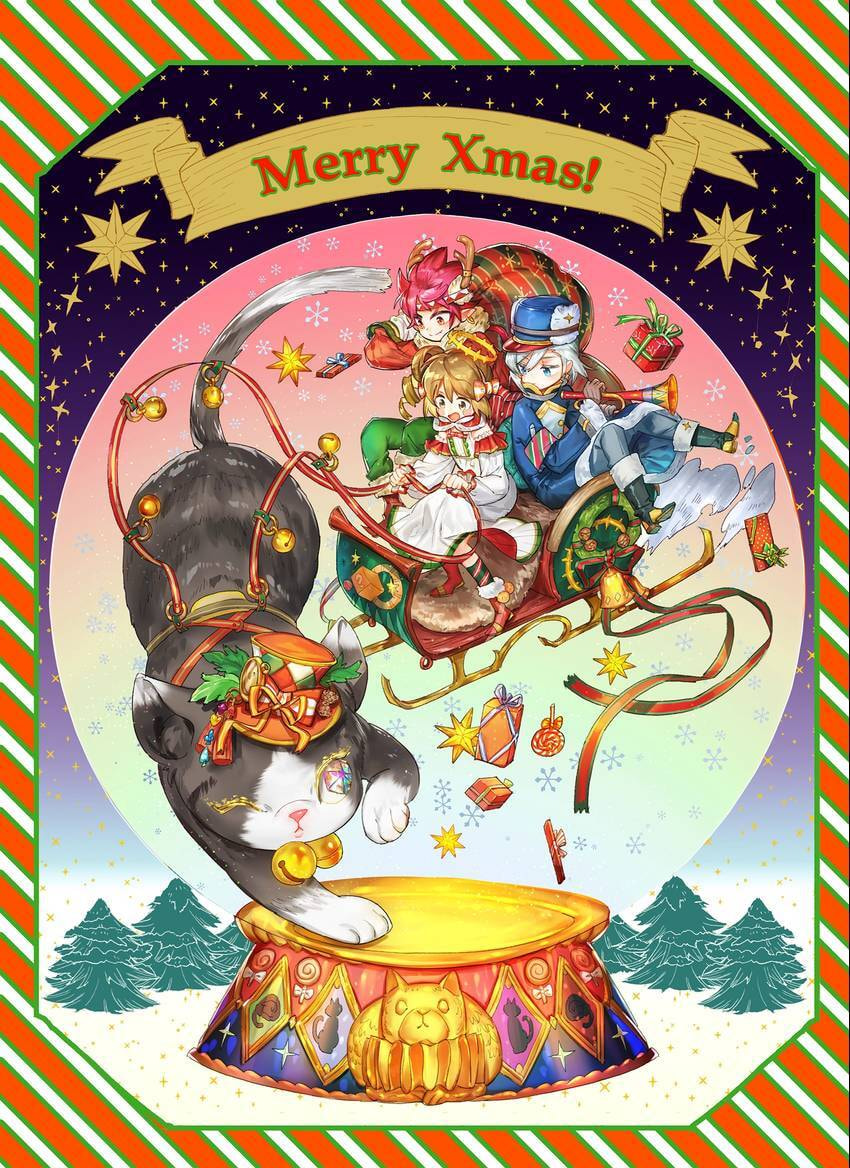 Mao Xiang Fan Zhuan Chapter 66 page 1 - 