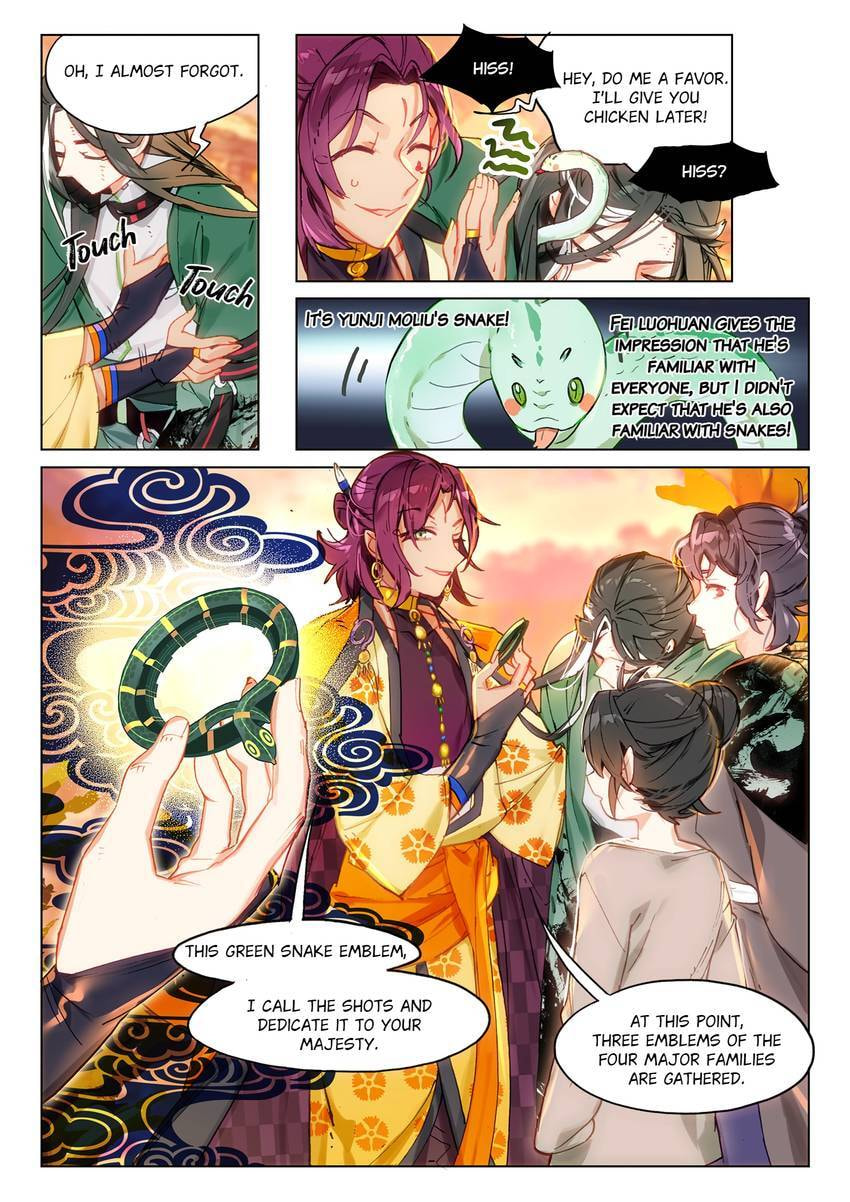 Mao Xiang Fan Zhuan Chapter 66 page 9 - 
