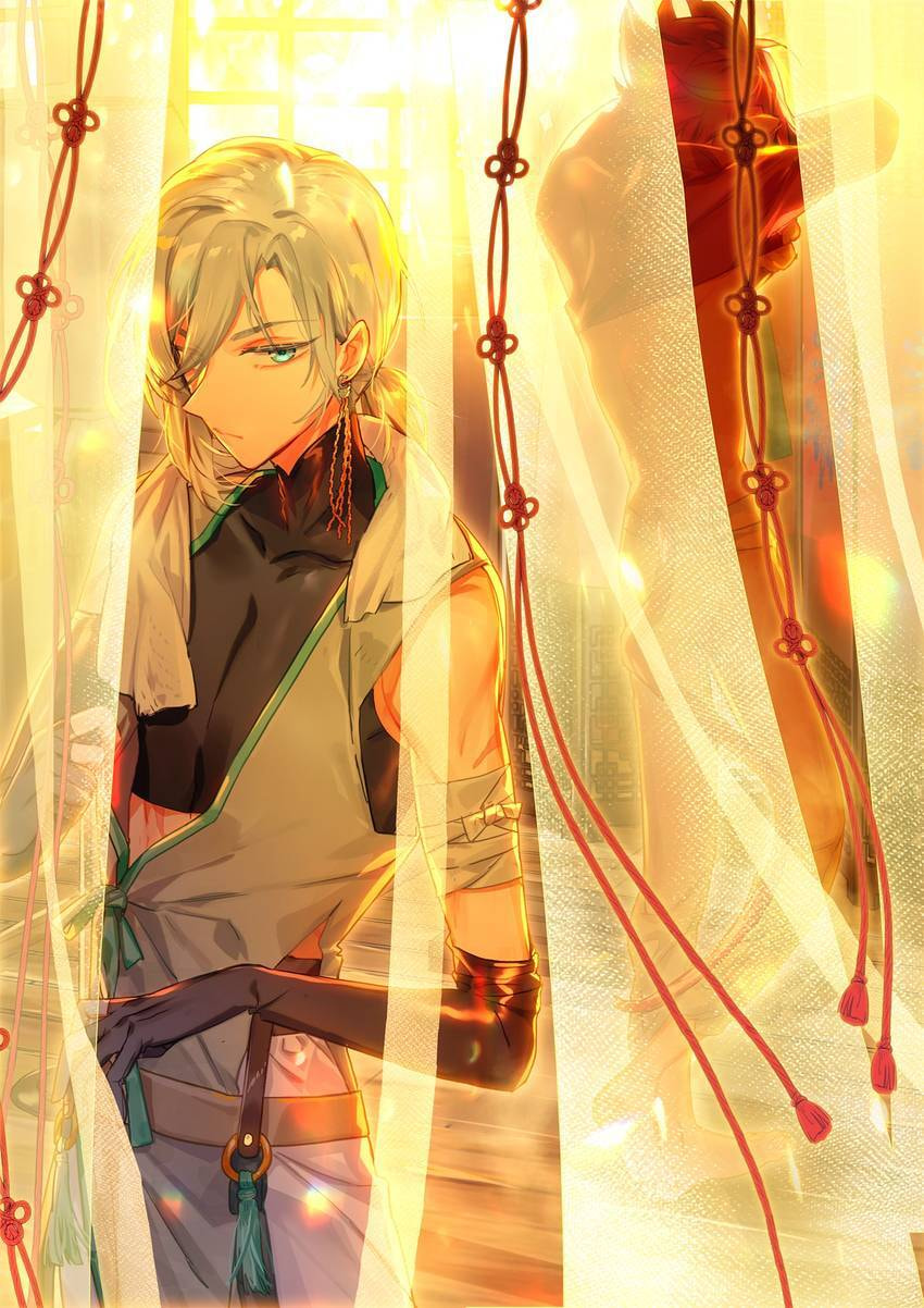 Mao Xiang Fan Zhuan Chapter 67 page 1 - 