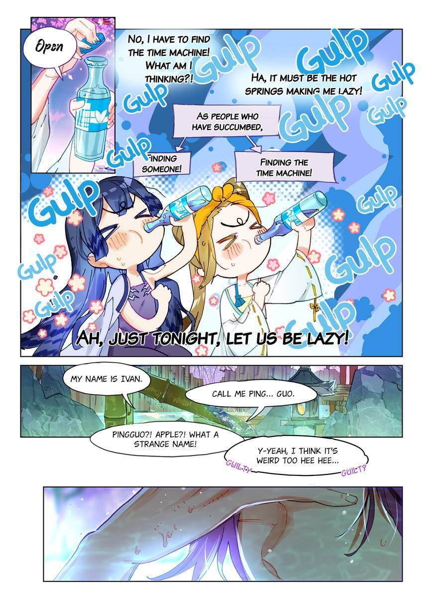 Mao Xiang Fan Zhuan Chapter 67 page 12 - 