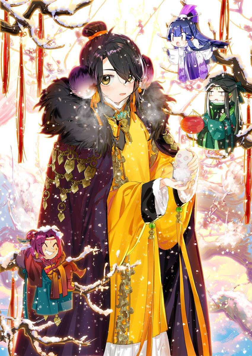 Mao Xiang Fan Zhuan Chapter 68 page 1 - 