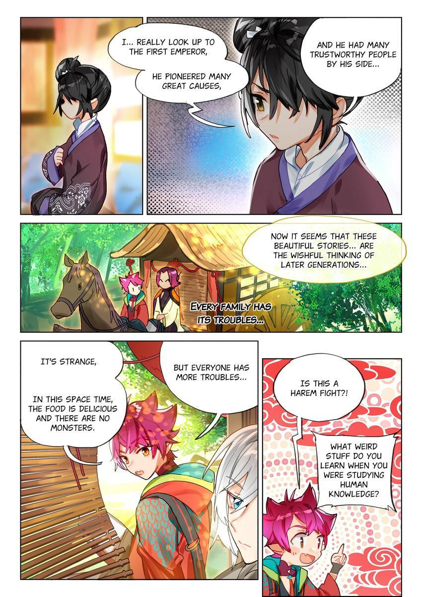 Mao Xiang Fan Zhuan Chapter 69.1 page 2 - 