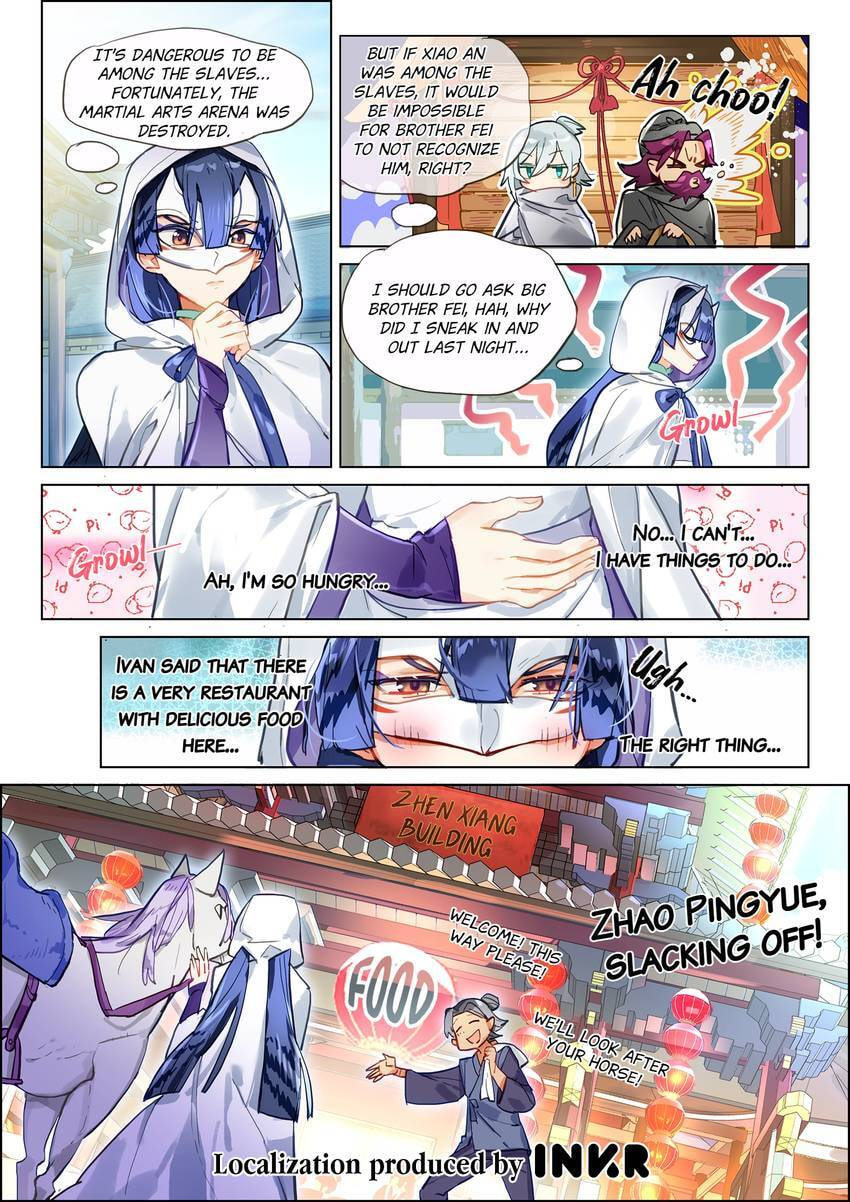 Mao Xiang Fan Zhuan Chapter 69.1 page 12 - 