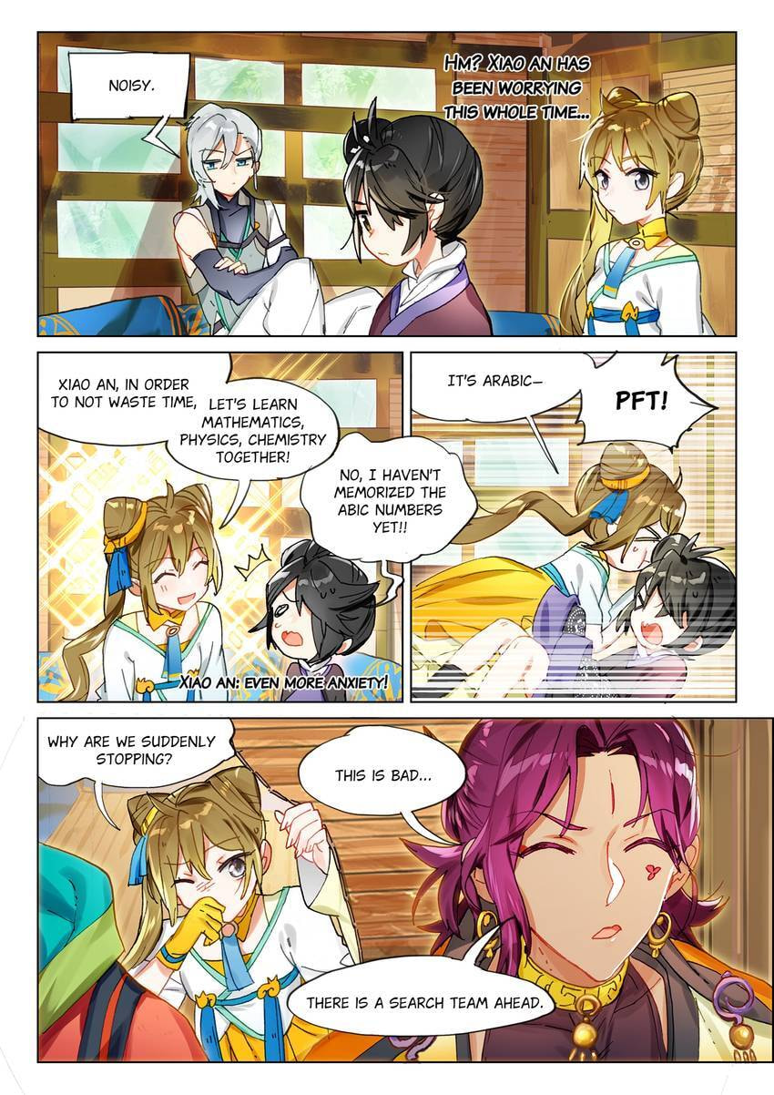 Mao Xiang Fan Zhuan Chapter 69.1 page 4 - 