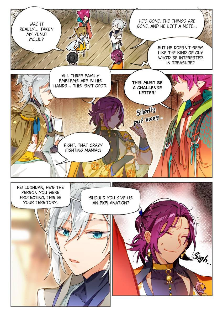 Mao Xiang Fan Zhuan Chapter 69 page 3 - 