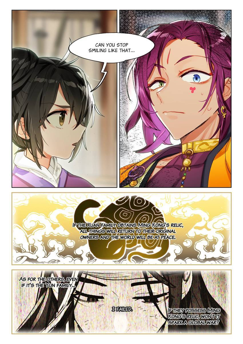 Mao Xiang Fan Zhuan Chapter 69 page 5 - 