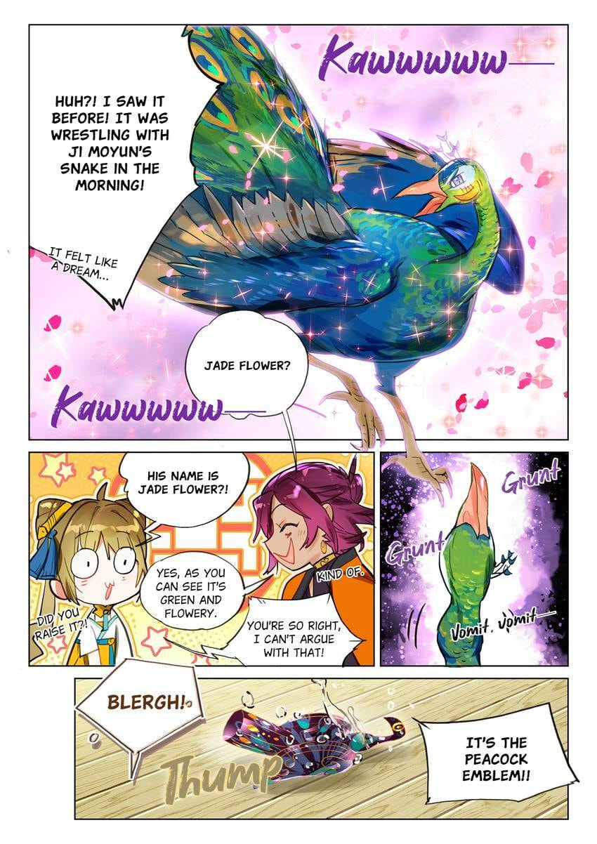 Mao Xiang Fan Zhuan Chapter 69 page 7 - 