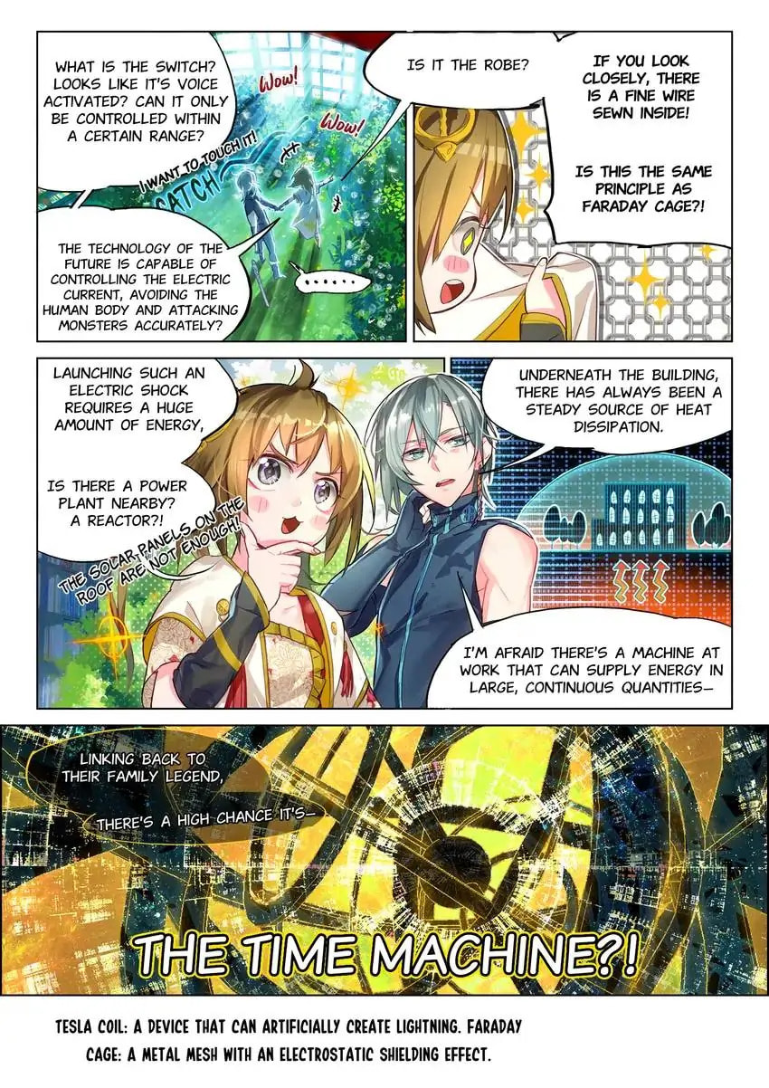 Mao Xiang Fan Zhuan Chapter 7.1 page 3 - 