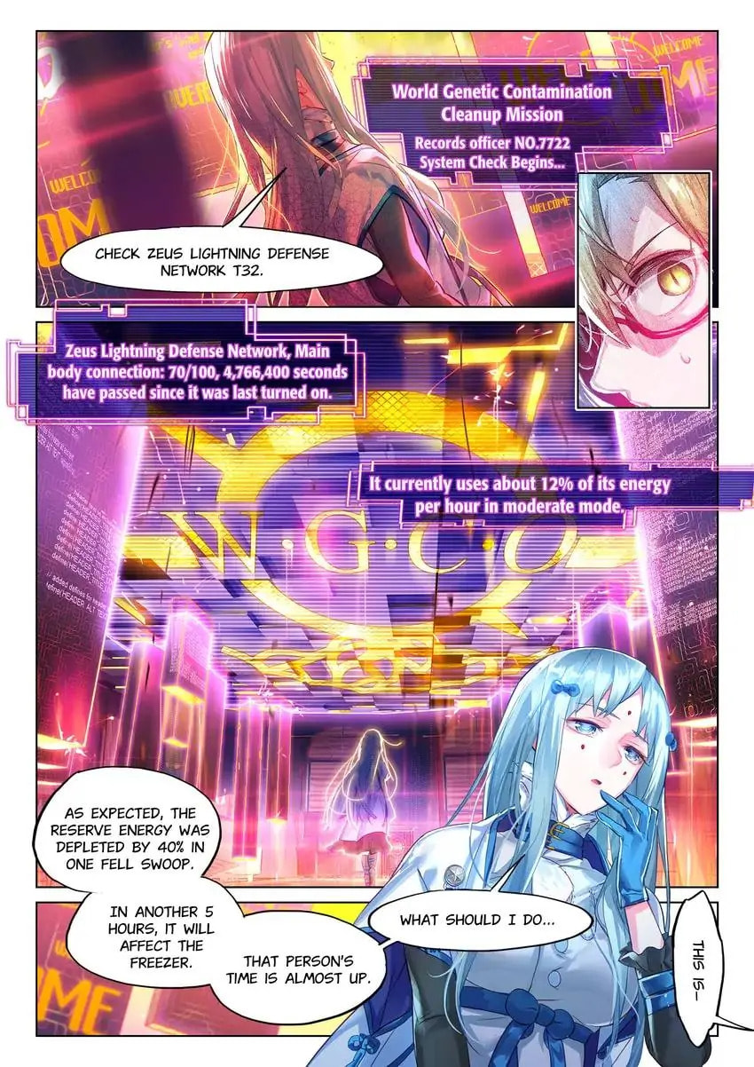 Mao Xiang Fan Zhuan Chapter 7.1 page 8 - 