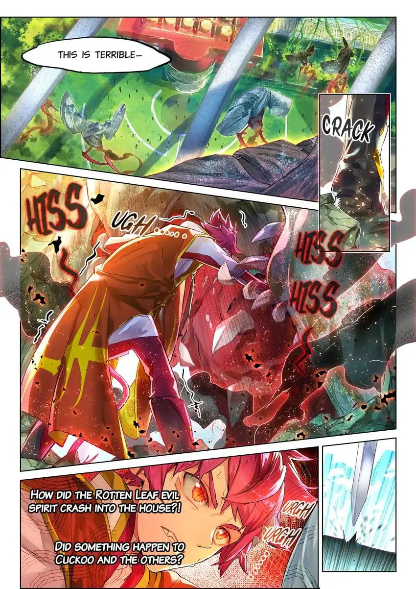 Mao Xiang Fan Zhuan Chapter 7 page 3 - 