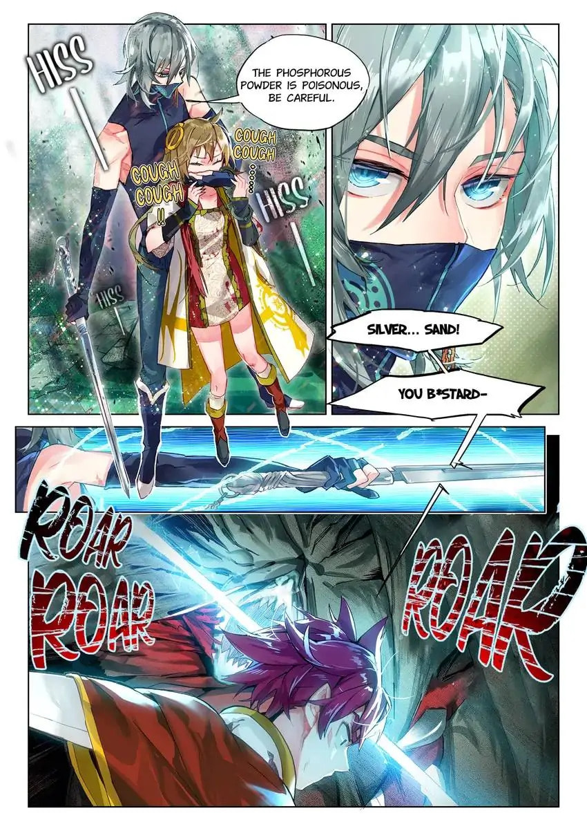 Mao Xiang Fan Zhuan Chapter 7 page 4 - 
