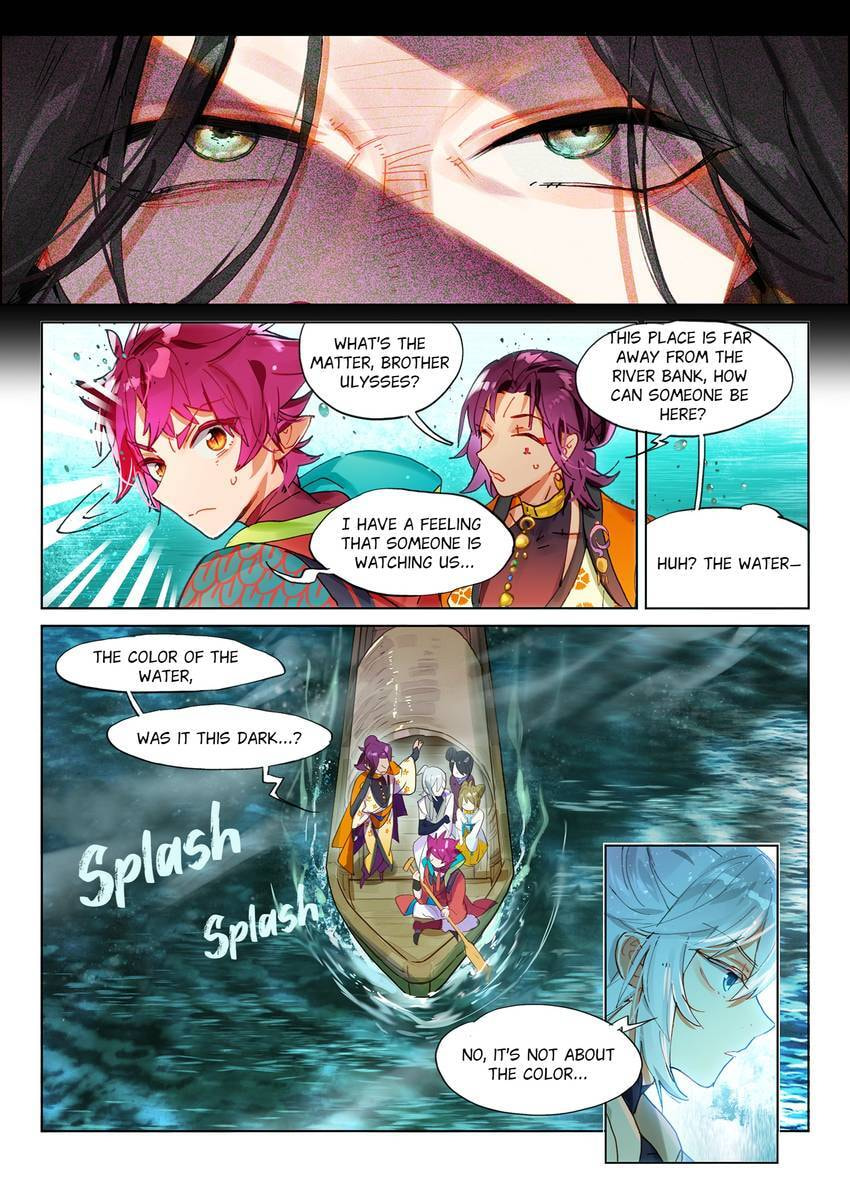 Mao Xiang Fan Zhuan Chapter 70.1 page 1 - 