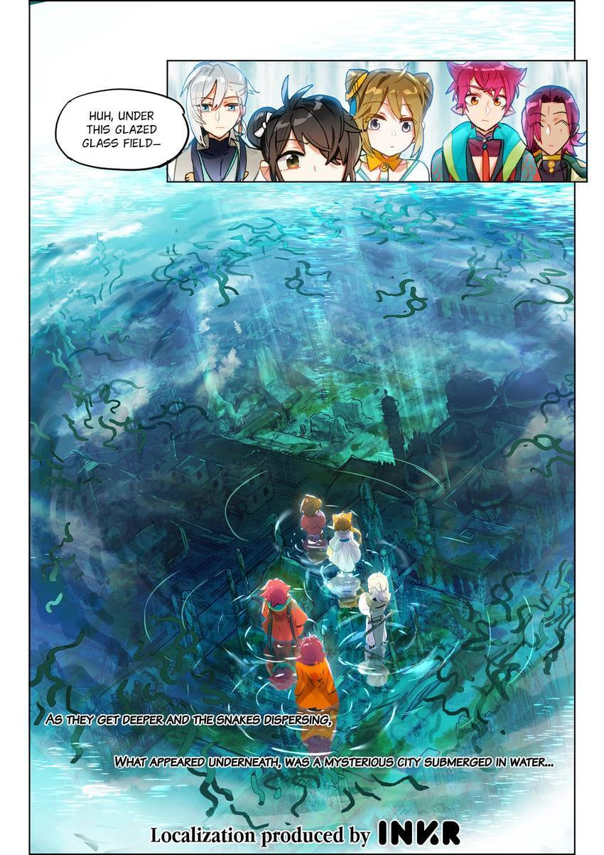 Mao Xiang Fan Zhuan Chapter 70.1 page 12 - 
