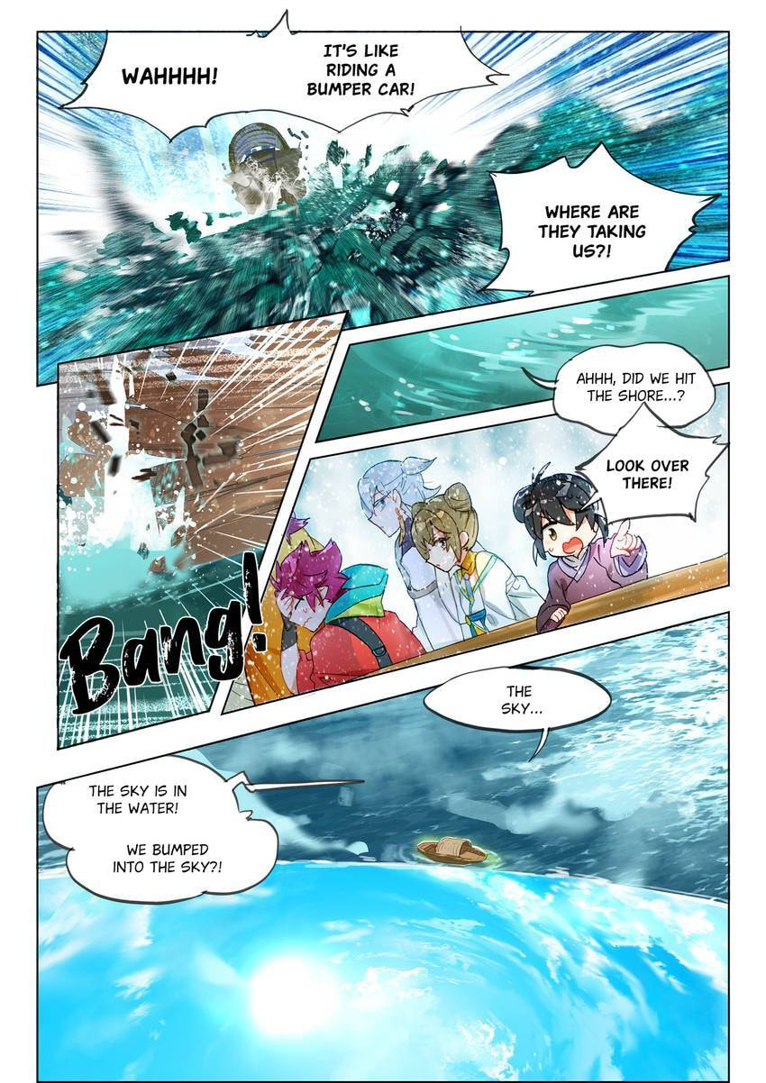 Mao Xiang Fan Zhuan Chapter 70.1 page 7 - 