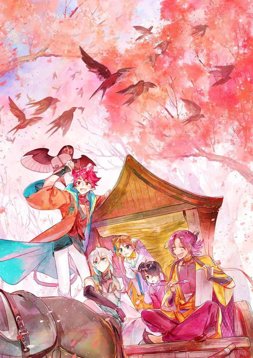 Mao Xiang Fan Zhuan Chapter 70 page 1 - 