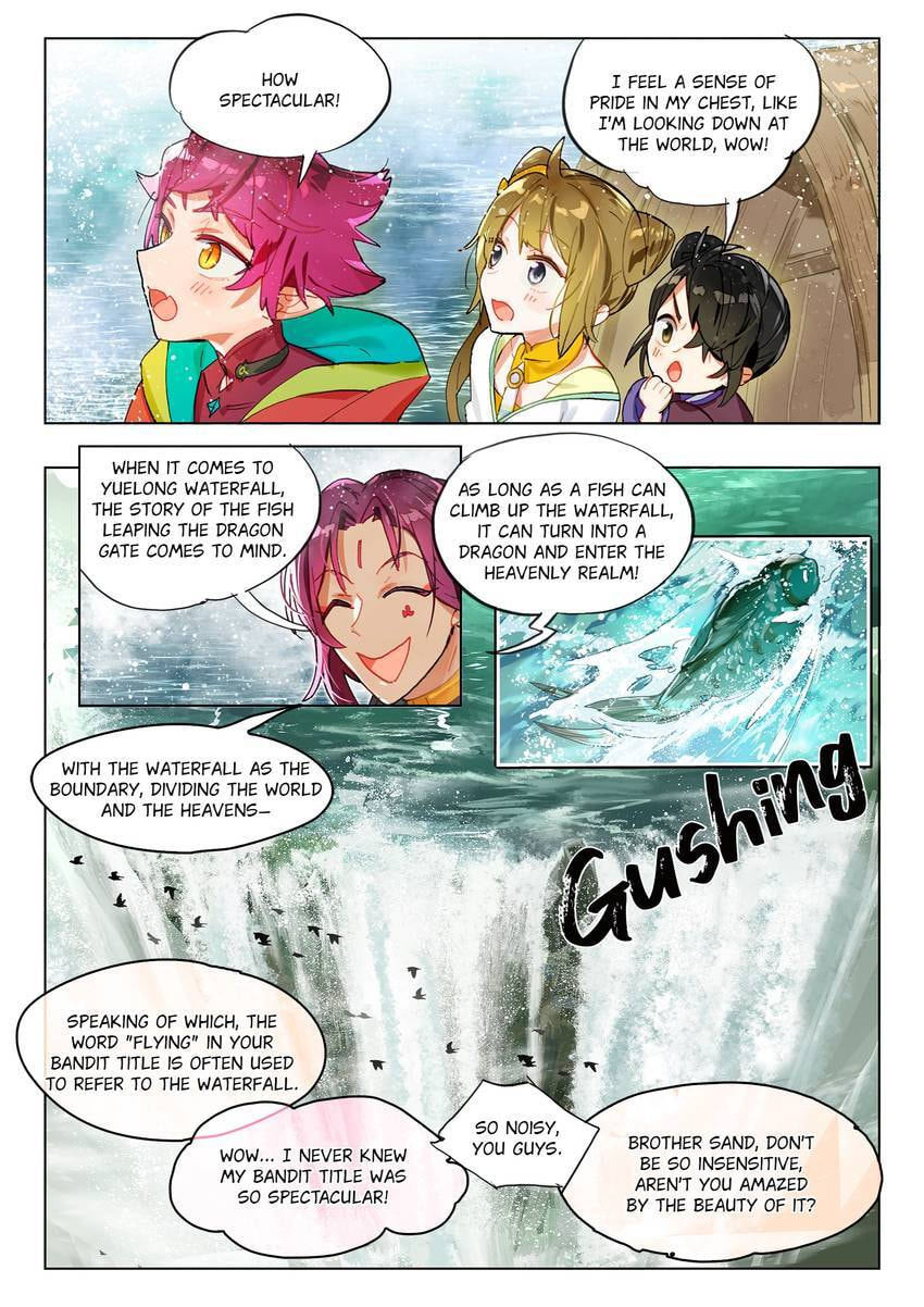 Mao Xiang Fan Zhuan Chapter 70 page 12 - 