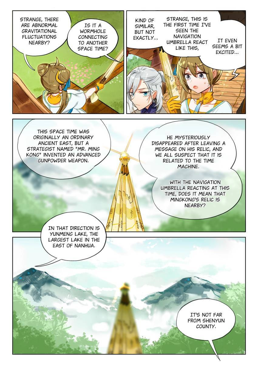 Mao Xiang Fan Zhuan Chapter 70 page 5 - 