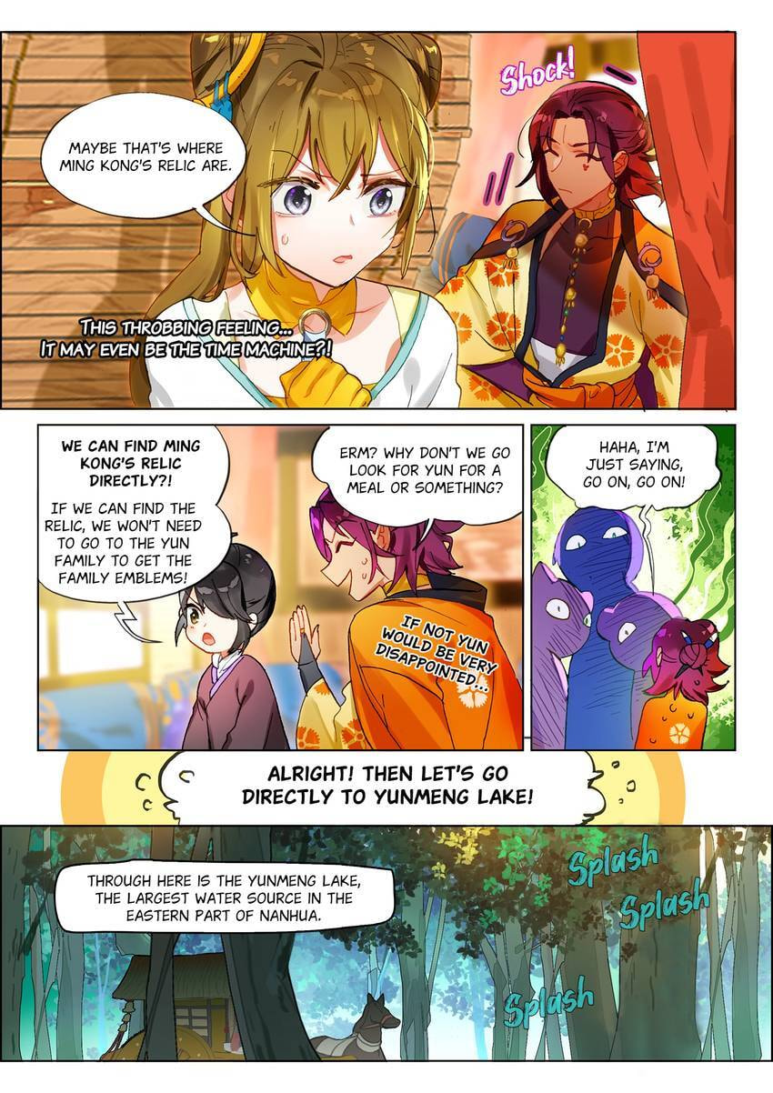 Mao Xiang Fan Zhuan Chapter 70 page 6 - 