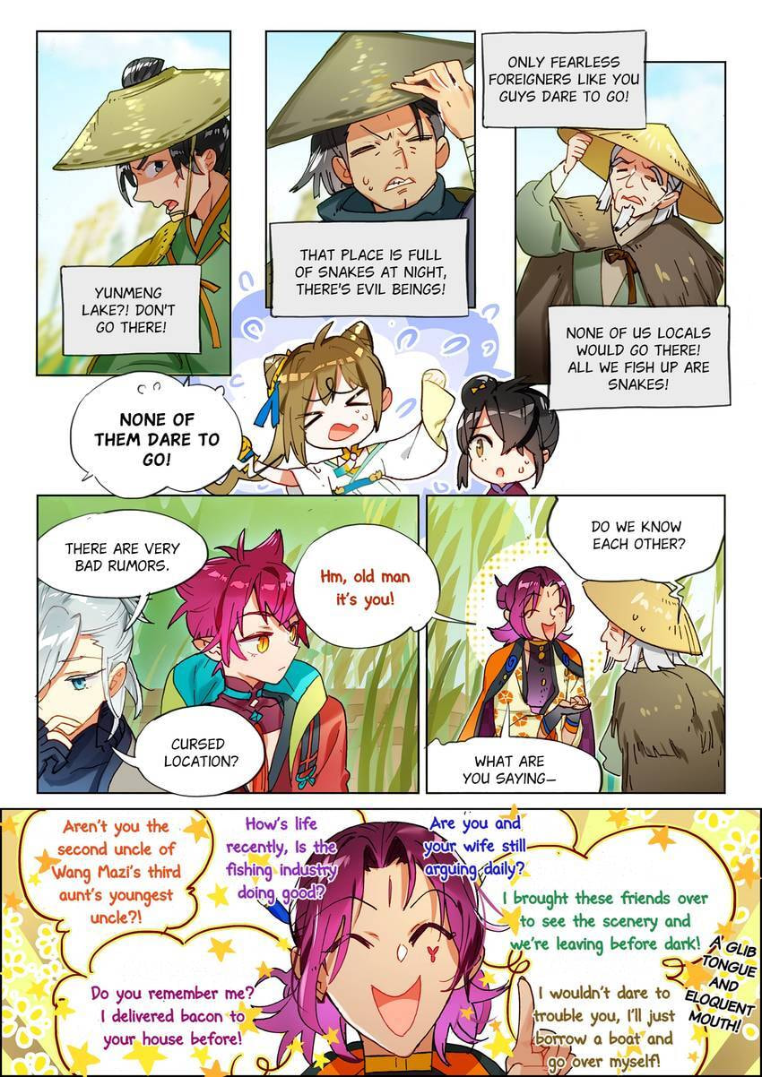 Mao Xiang Fan Zhuan Chapter 70 page 9 - 