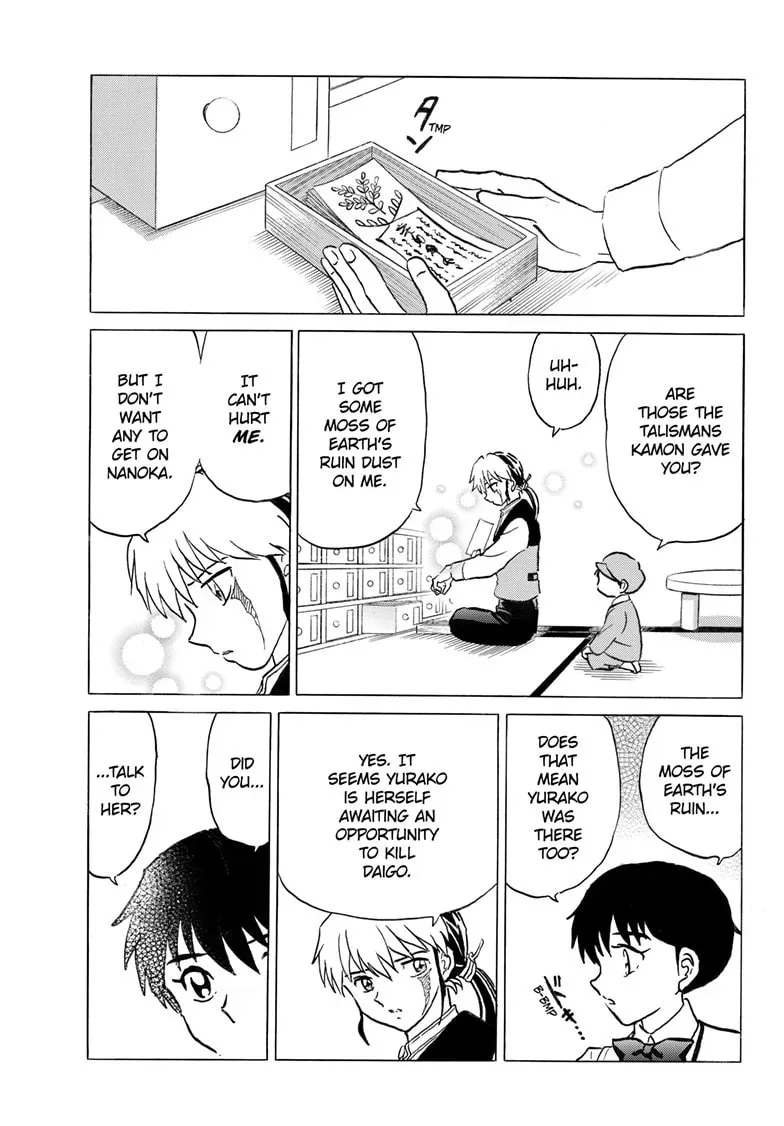 Mao Chapter 0.1 page 16 - 
