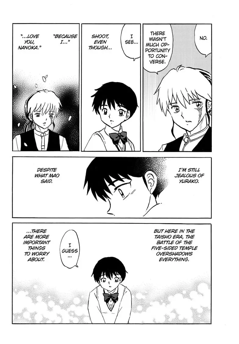 Mao Chapter 0.1 page 17 - 