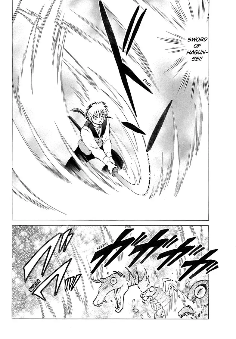 Mao Chapter 0.1 page 5 - 