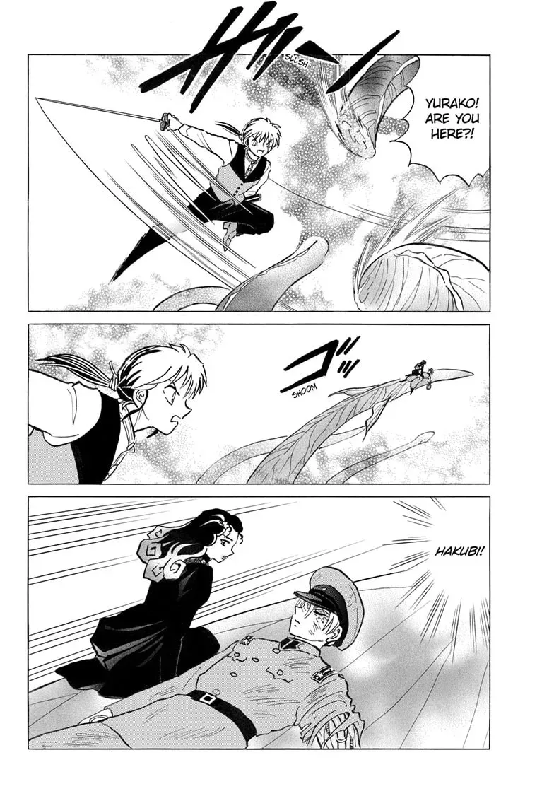 Mao Chapter 0.1 page 7 - 