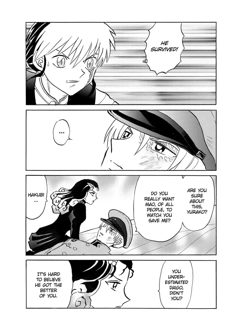 Mao Chapter 0.1 page 8 - 